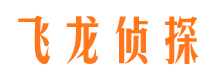 牙克石捉小三公司